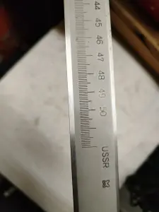 ШЦ-500 СССР