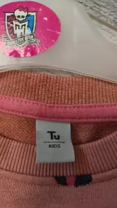 TU Свитшот Леопард