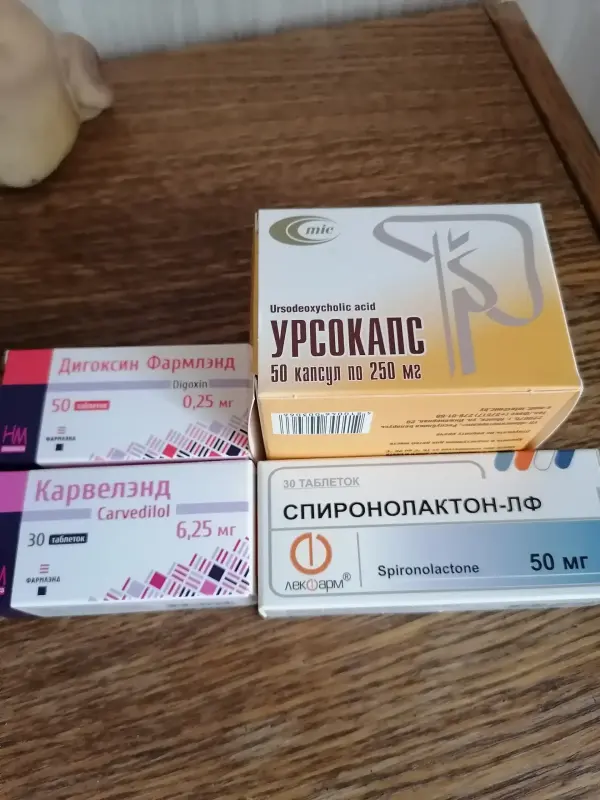 Продам