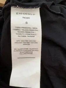 Топ