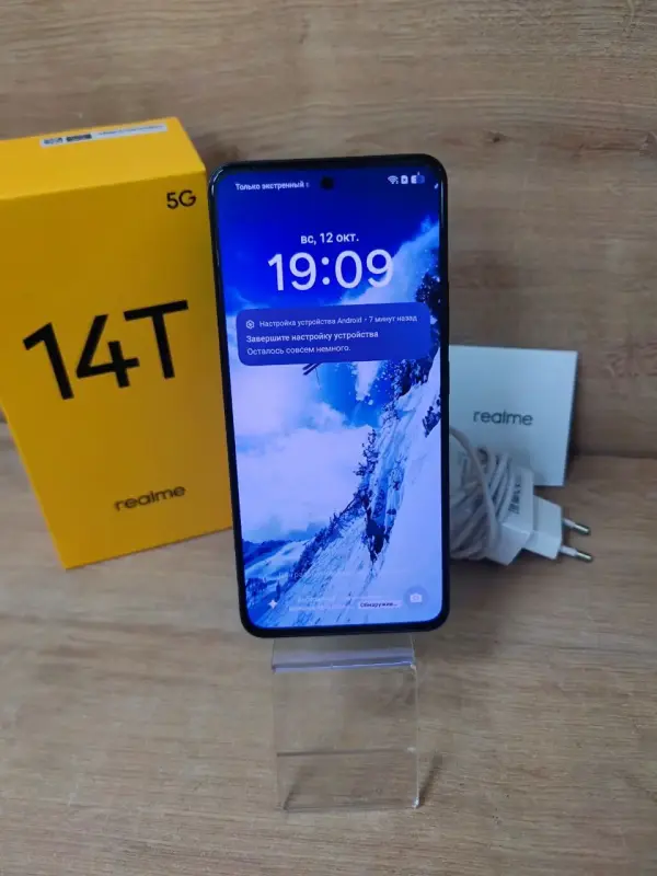 Телефон Realme 14T 8GB/256GB (а.60-020667)