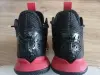 Кроссовки баскетбольные Nike LeBron Witness 4
