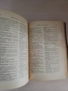 Книга. Немецко Русский медицинский словарь.