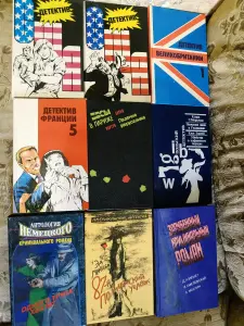Большой выбор книг б/у