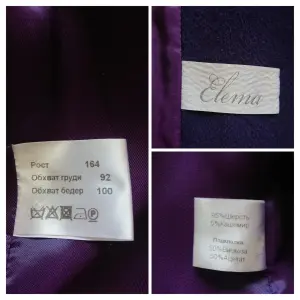 пальто демисезонное