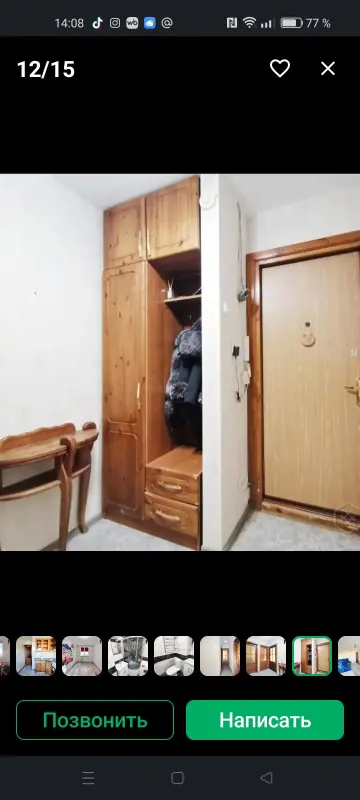 ПРОДАМ КВАРТИРУ В СЛУЦКЕ 3-ЕХ КОМН.