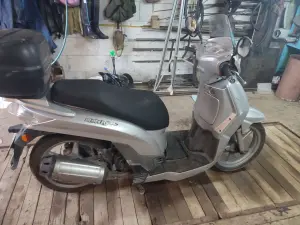 Скутер Kymco People S 50