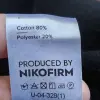 Худи Nikofirm (Литва),- размер L (50-52)