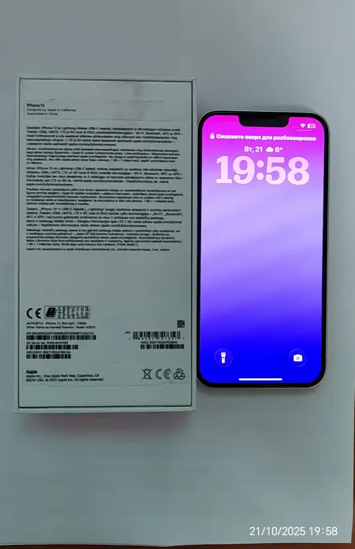 Смартфон