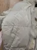 Куртка женская