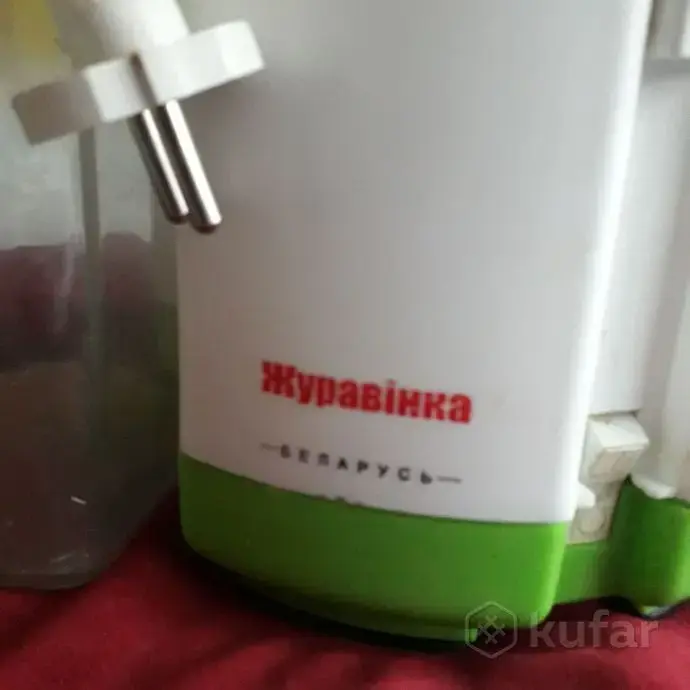 Соковыжималка