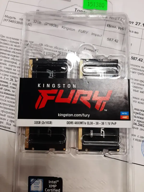 Оперативная память Kingston FURY Impact 2x16 ГБ DDR5 4800 МГц KF548S38IBK2-32