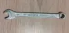 Ключ гаечный накидной