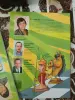 Шахматная азбука (Е.Балашова 2 ступень) б/у.