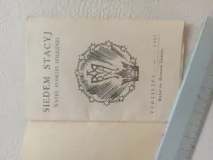 Молитвенник на польском, 1937 г
