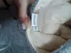 Комбинезон детский деми