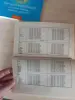 Книги по ФЭН-ШУЙ.