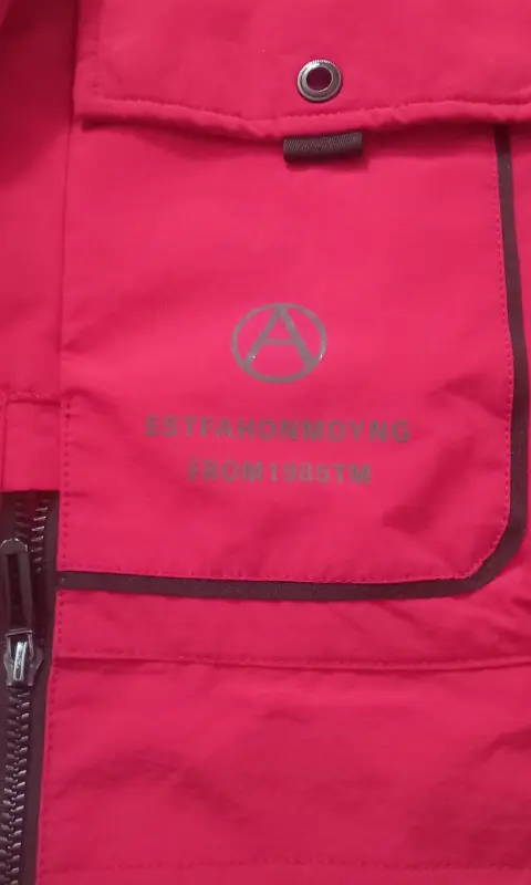 Куртка мужская