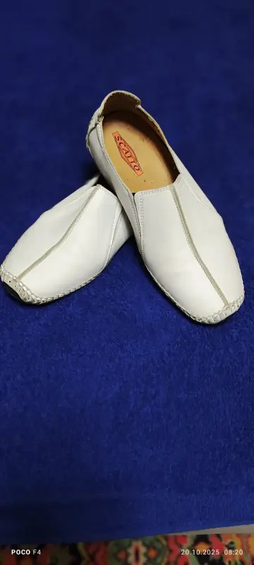 Мокасины
