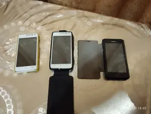 телефон
