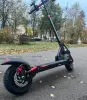электросамокат