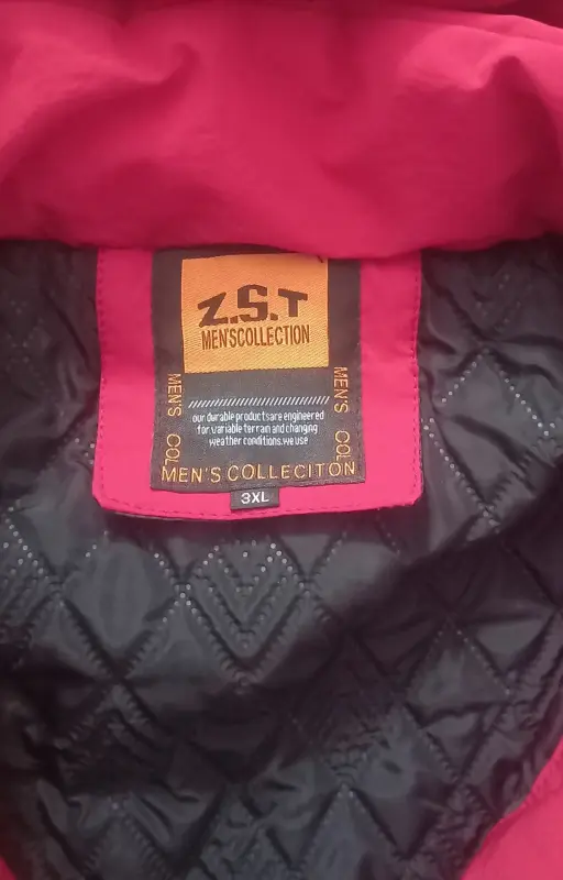 Куртка мужская