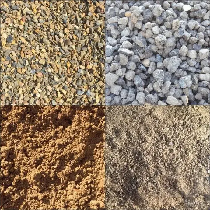 Сыпучие материалы для строительства. Есть всё.