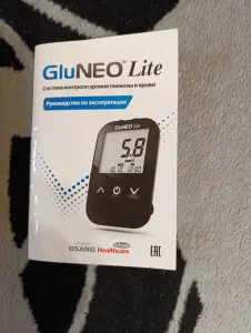 Глюкометр GluNEO Lite