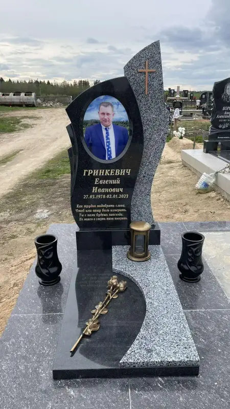Изготовление памятников