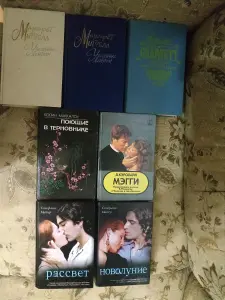 Распродажа книг домашней коллекции