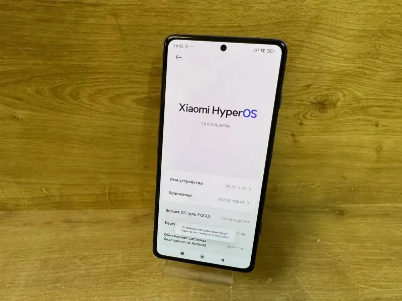 Телефон POCO F4 GT 12GB/256GB (а.37-048208)