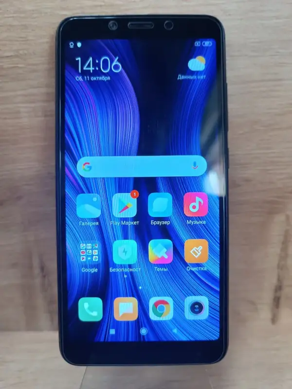 Телефон Xiaomi Redmi 6A 2GB/16GB (а.89-011609)