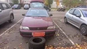Машина