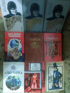 Книги из домашней коллекции б/у.