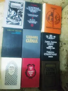 Книги из домашней коллекции б/у.
