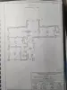 4-х комнатная квартира. Не агенство.