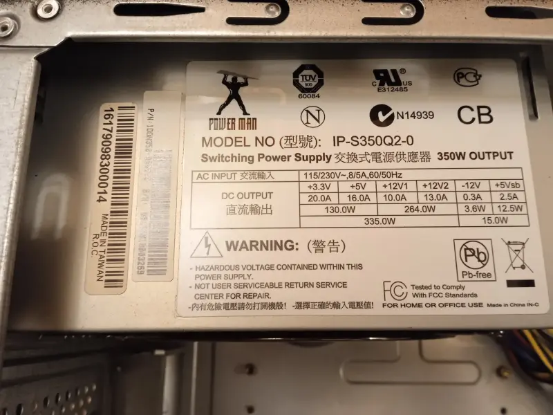 Корпус компьютерный известного производителя FSP WA-01 с блоком питания Power MAN IP-S350Q2-0 350W.