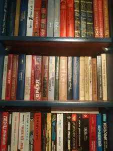 Продажа книг б/у из личной библиотеки