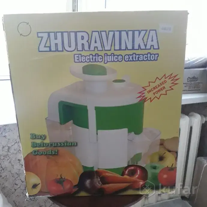 Соковыжималка