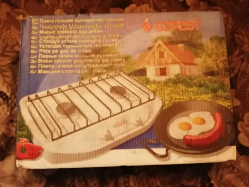 Газовая настольная плита