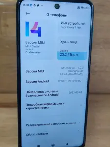 Телефон Xiaomi Redmi Note 9 Pro 6GB/64GB (а.60-020465)