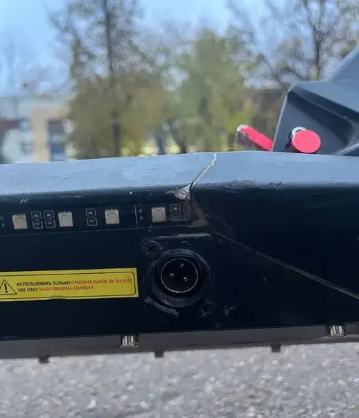 электросамокат