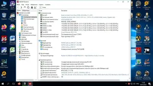 Системный блок Intel 2 ядра, 4gb DDR2, 9800GT, SSD