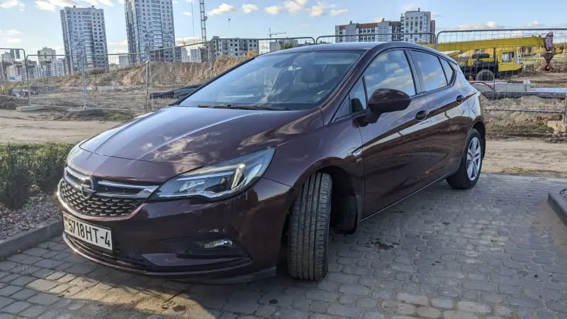 Автомобиль