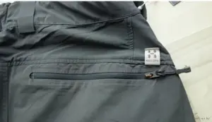 Брюки Haglofs Standard.