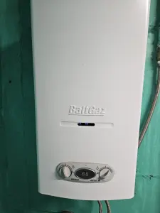 Газовая колонка