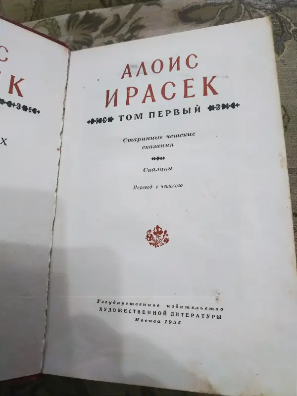 Большой выбор книг из домашней библиотеки, все б/у