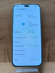 Телефон HONOR X8c ABR-LX1 6GB/128GB (а.89-011418)