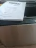 хлебопечка Daewoo.