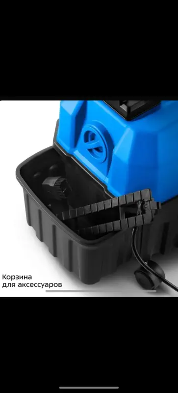 Пылесос Kitfort  KT 52-47